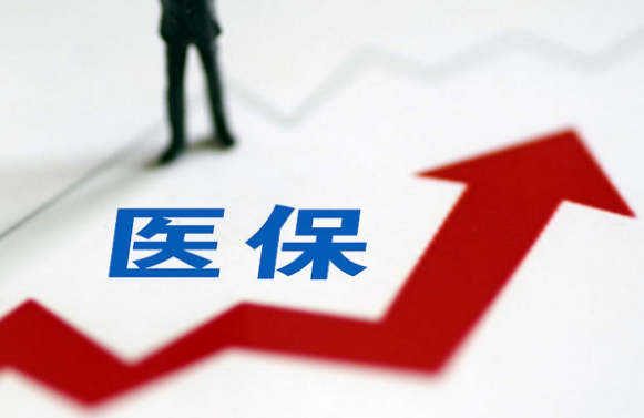 医保卡钱怎么取？微信提取与代办的风险边界
